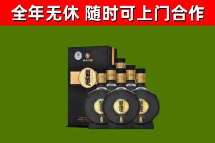 辽阳回收习酒